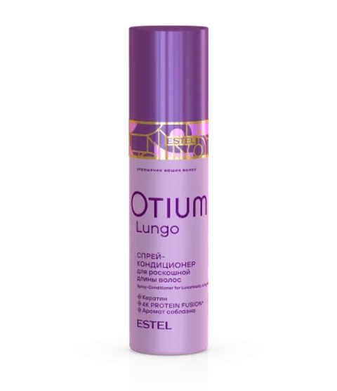 Спрей для волос Estel Otium Lungo для роскошной длины волос (200мл)