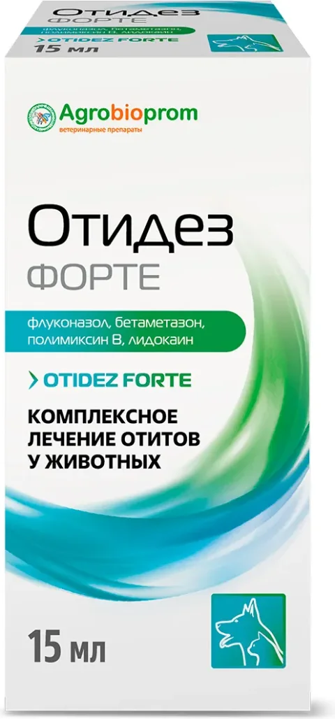 Капли для лечения ушей у животных Pchelodar Отидез форте (15мл)
