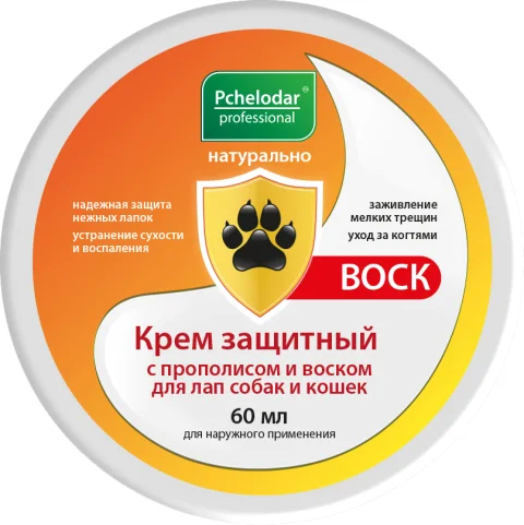 Средство для ухода за лапами животных Pchelodar Крем защитный с прополисом и воском (60мл)