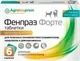 Таблетки от глистов Pchelodar Фенпраз форте Для кошек и собак мелких пород (6шт) — фото 2