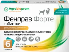 Таблетки от глистов Pchelodar Фенпраз форте Для кошек и собак мелких пород (6шт) — фото 3