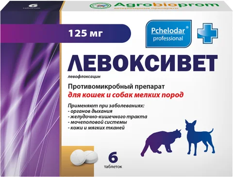 Таблетки противовоспалительные для животных Pchelodar Левоксивет для кошек и собак мелких пород (6шт)