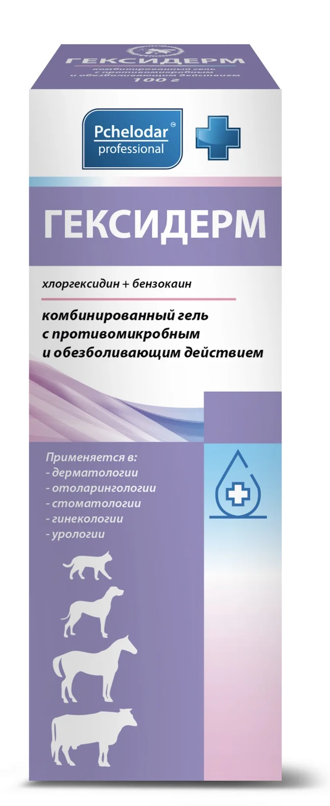Антисептическое средство для животных Pchelodar Гексидерм гель с противомикробным и обезболивающим действием (100мл)