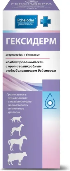 Антисептическое средство для животных Pchelodar Гексидерм гель с противомикробным и обезболивающим действием (100мл) — фото 3