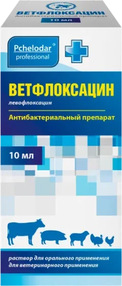 Раствор антибактериальный для животных Pchelodar Ветфлоксацин (10мл) — фото 3