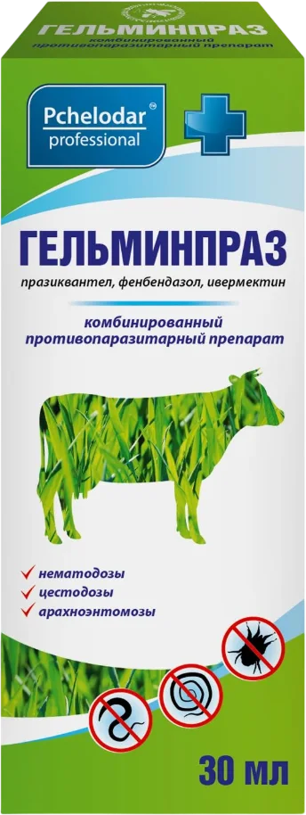 Суспензия от глистов Pchelodar Гельминпраз (30мл)