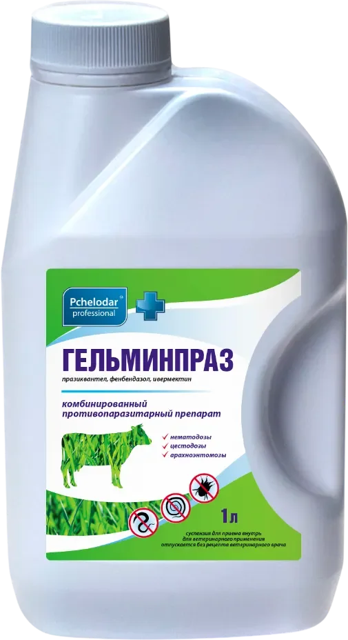 Суспензия от глистов Pchelodar Гельминпраз (1л)