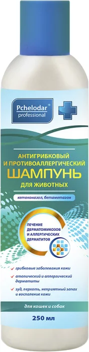 Шампунь для лечения шерсти и кожи животных Pchelodar Антигрибковый с бетаметазоном и кетаконазолом (250мл)