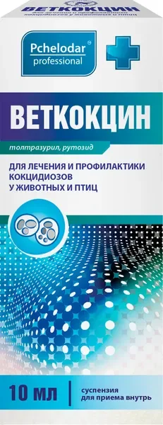 Суспензия от глистов Pchelodar Веткокцин (10мл) — фото 5