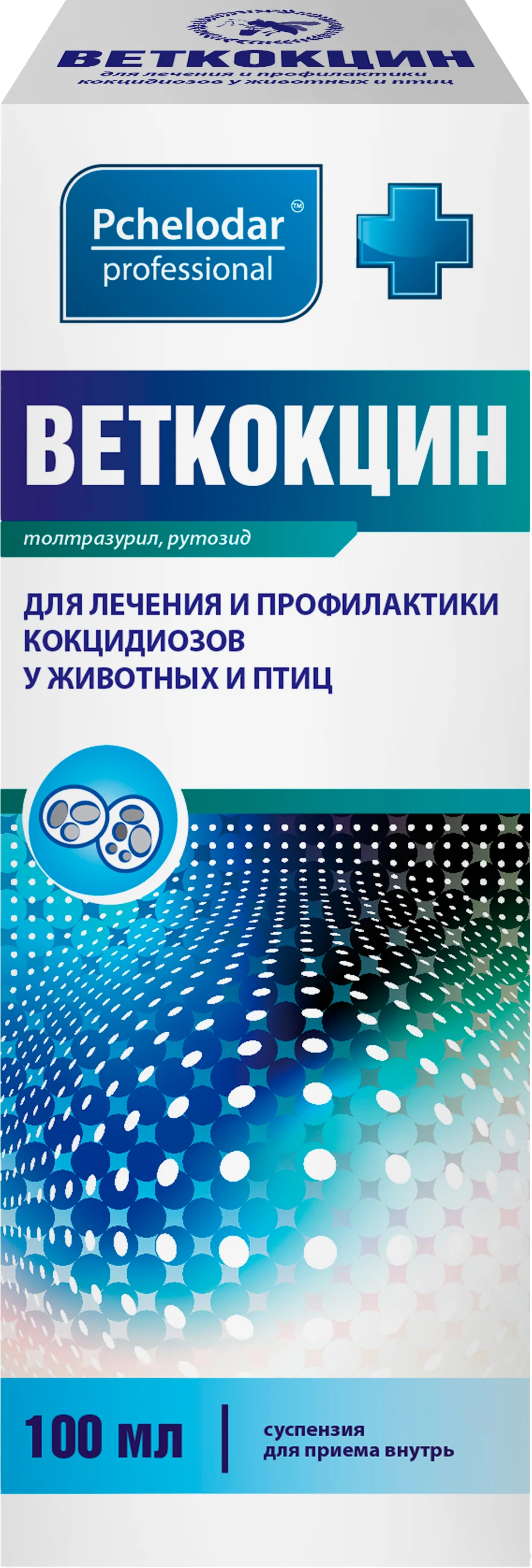 Суспензия от глистов Pchelodar Веткокцин (100мл)