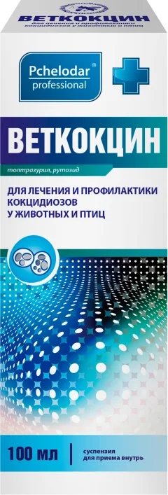Суспензия от глистов Pchelodar Веткокцин (100мл) — фото 1