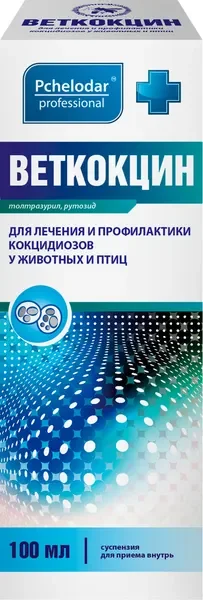 Суспензия от глистов Pchelodar Веткокцин (100мл) — фото 5