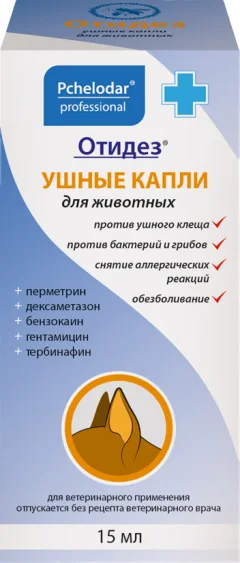 Капли для лечения ушей у животных Pchelodar Отидез для собак и кошек (15мл) — фото 1