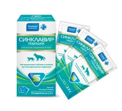 Порошок антибактериальный для животных Pchelodar Синклавир (10x2.5г) — фото 2