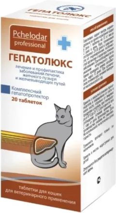 Таблетки для лечения печени и желчевыводящих путей у животных Pchelodar Гепатолюкс для кошек (20шт) — фото 3