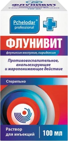Раствор противовоспалительный для животных Pchelodar Флунивит (100мл) — фото 1