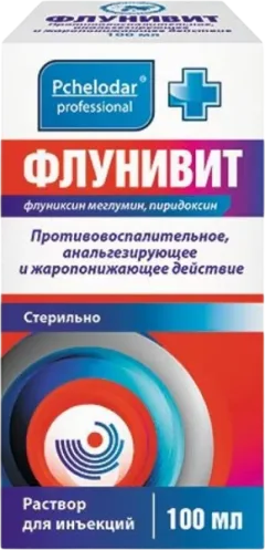 Раствор противовоспалительный для животных Pchelodar Флунивит (100мл) — фото 3