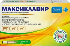 Суспензия для лечения мастита у животных Pchelodar Максиклавир (3x3г) — фото 3