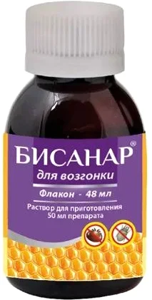 Раствор от паразитов Pchelodar Бисанар для возгонки (50мл)