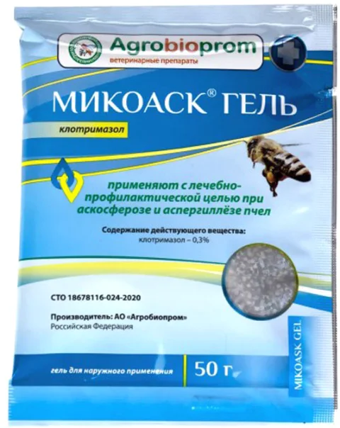 Гель для лечения грибковый заболеваний у пчел Pchelodar Микоаск (50г)
