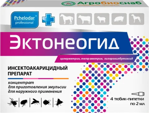 Капли от блох Pchelodar Эктонеогид (4шт)