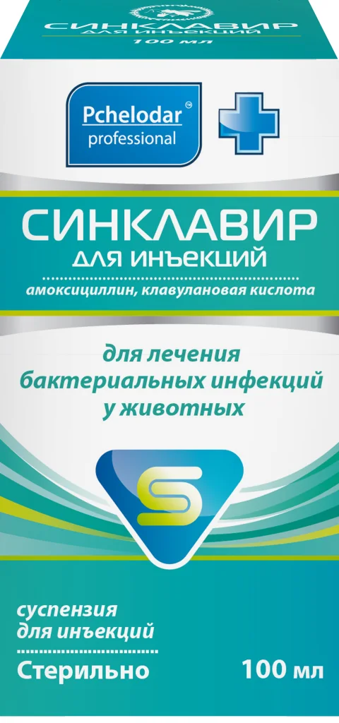 Раствор антибактериальный для животных Pchelodar Синклавир (100мл)