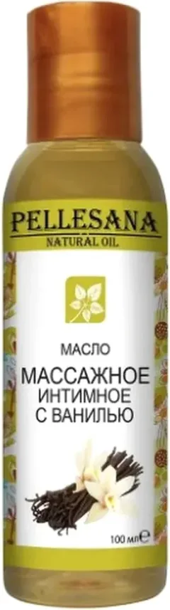 Эротическое массажное масло Pellesana С ванилью (100мл) — фото 1