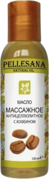 Масло антицеллюлитное Pellesana Массажное с кофеином (100мл) — фото 3