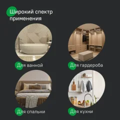 Крючок для ванной IDDIS Petite PETSSS3i41 — фото 8