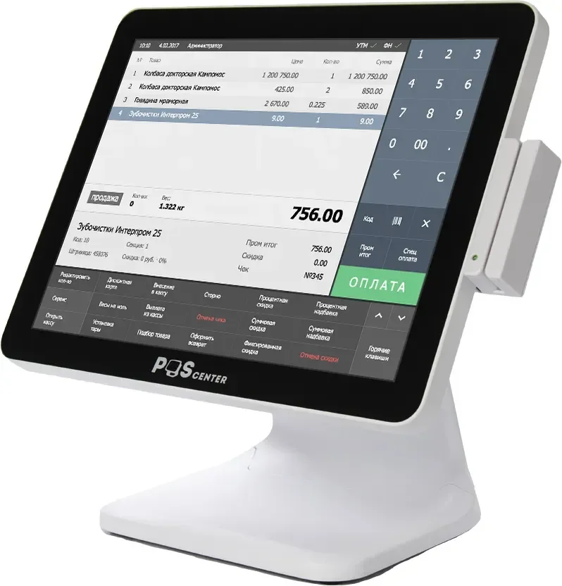 POS-монитор POScenter POS101 71068235 (белый)