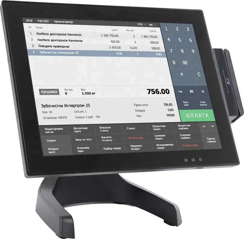 POS-терминал POScenter POS400 71068241