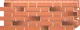 Фасадная панель Docke Premium Flemish (1.183м, красный жженый) — фото 2