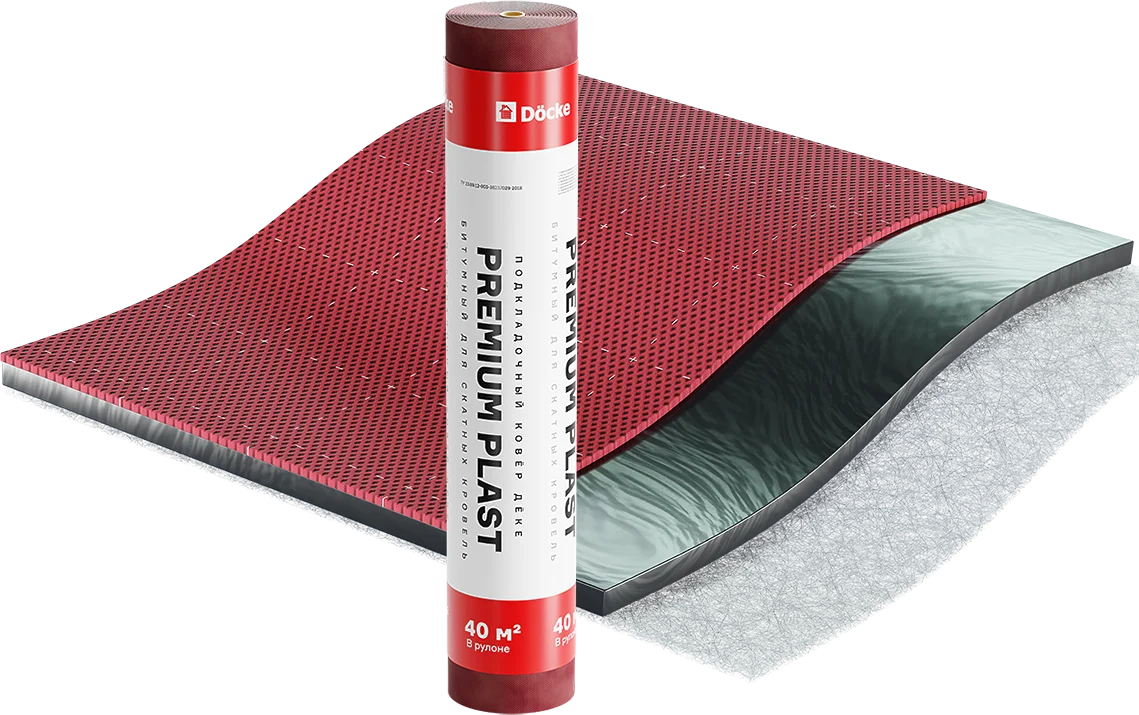 Подкладочный ковер Docke Premium Plast ZRCA-1099 (40м)