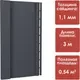 Сайдинг Docke Premium вертикальный S7 / PSVE-1086 (графит) — фото 4