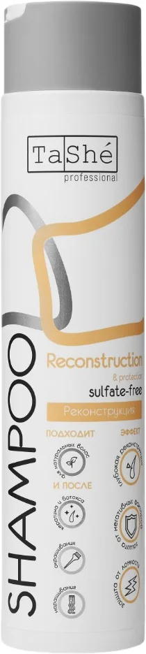 Шампунь для волос Tashe Professional Бессульфатный Reconstruction & protection (300мл)