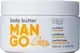 Крем для тела Tashe Professional Sweet Mango Body Butter (300мл) — фото 5