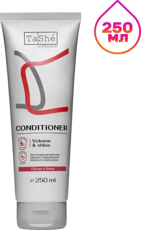 Кондиционер для волос Tashe Professional Volume & shine (250мл)