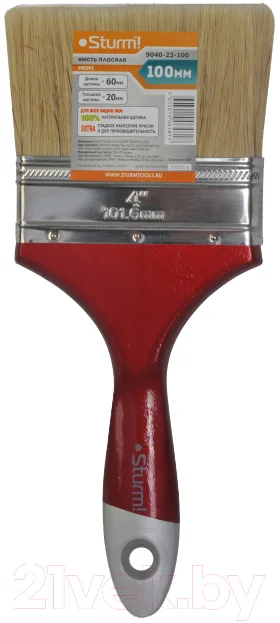 Кисть малярная Sturm! Profi 9040-23-100