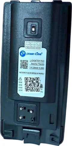 Аккумуляторная батарея для рации Motorola PTM 6305 — фото 1