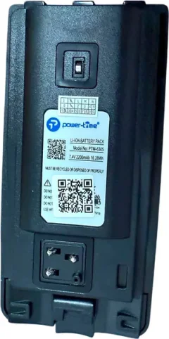 Аккумуляторная батарея для рации Motorola PTM 6305 — фото 9