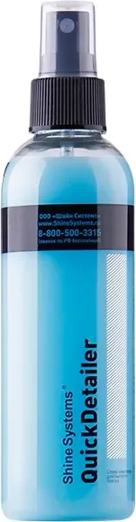Очиститель салона Shine Systems QuickDetailer / SS848 (200мл)