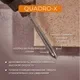 Сверло Vira Rage Quadro-X HEX 554075 — фото 10