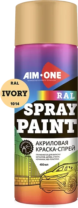 Краска автомобильная AIM-ONE Акриловая RAL-1014 (450мл, слоновая кость)