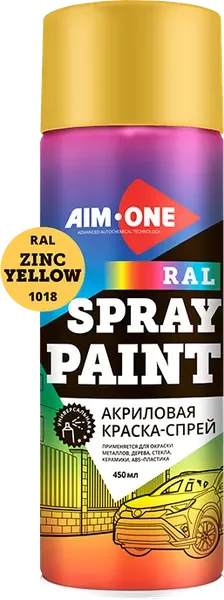 Краска автомобильная AIM-ONE Акриловая RAL-1018 (450мл, цинково-желтый) — фото 4
