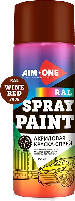 Краска автомобильная AIM-ONE Акриловая RAL-3005 (450мл, винно-красный)