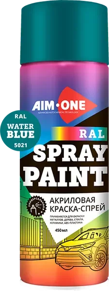 Краска автомобильная AIM-ONE Акриловая RAL-5021 (450мл, водная синь) — фото 4