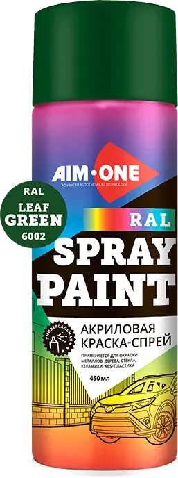 Краска автомобильная AIM-ONE Акриловая RAL-6002 (450мл, лиственно-зеленый)