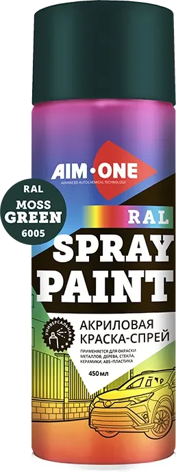 Краска автомобильная AIM-ONE Акриловая RAL-6005 (450мл, зеленый мох)