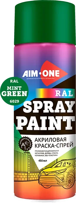 Краска автомобильная AIM-ONE Акриловая RAL-6029 (450мл, мятный/зеленый)