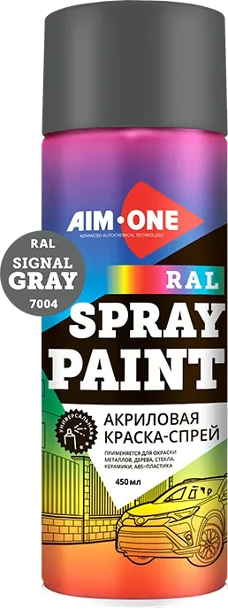Краска автомобильная AIM-ONE Акриловая RAL-7004 (450мл, сигнальный серый)